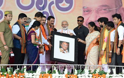 Modi rally in mangalore